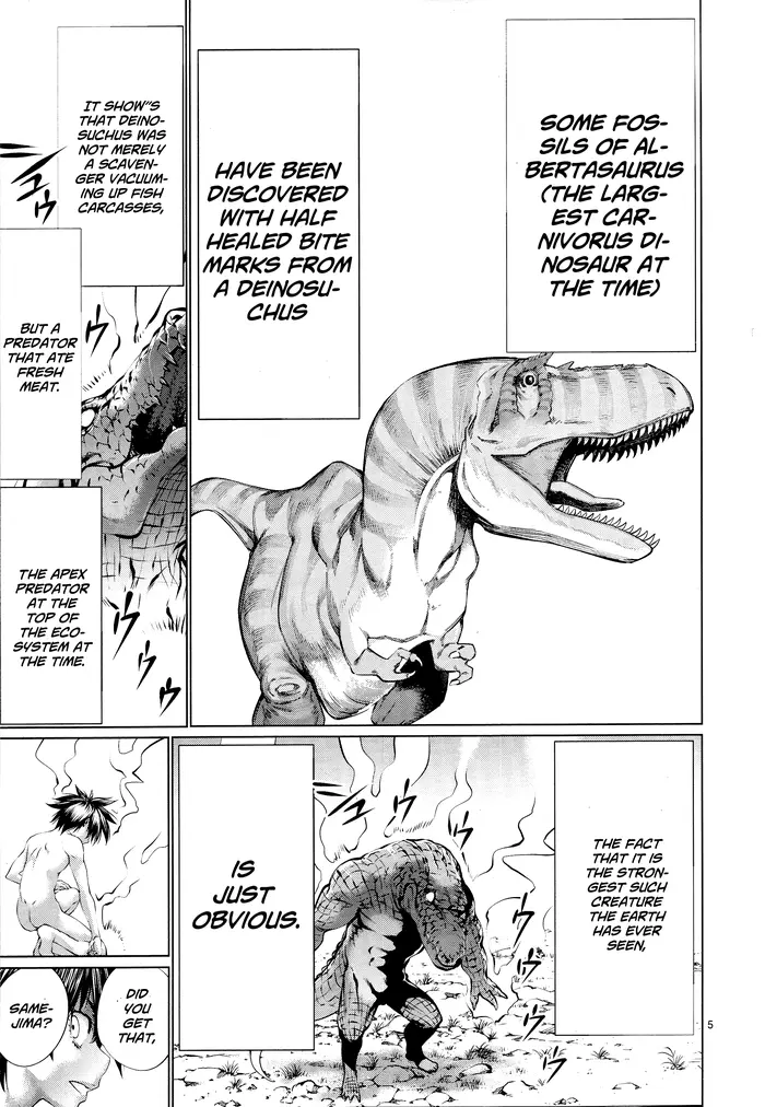 Killing Bites Chapter 73 image 04_optimized